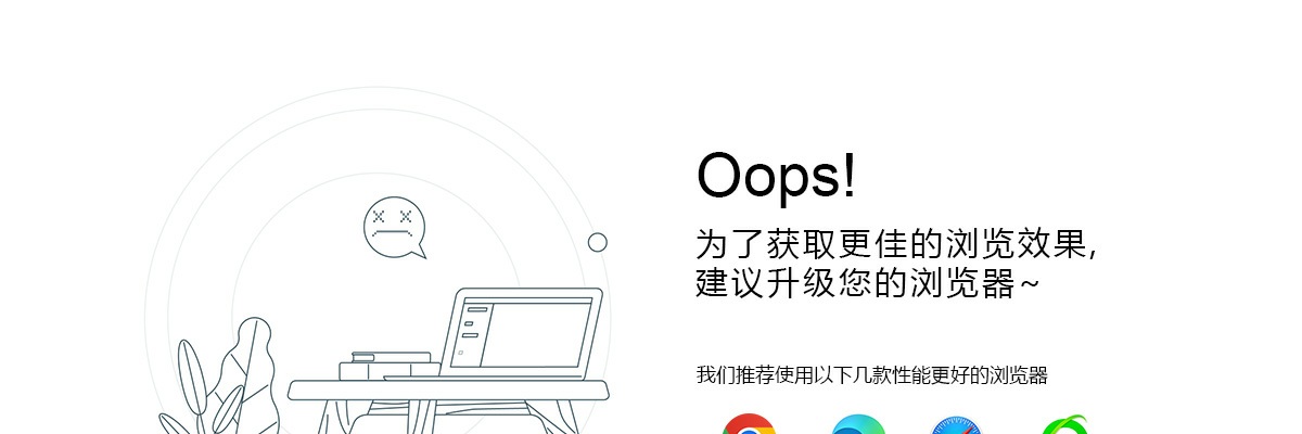 2025年中国邮政集团有限公司临沂市分公司招聘公告 图片