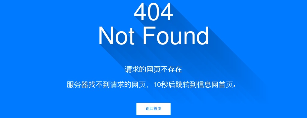 2025年临沂市工会社会工作专业人才招聘笔试成绩公布及面试通知 图片
